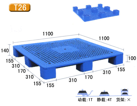 双面发泡塑料托盘